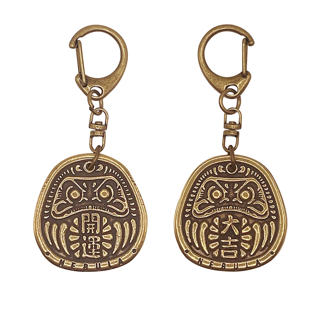 一個 真鍮 キーホルダー D型ホルダー付 開運 大吉 アンティークキーホルダー ビンテージ 風水 真鍮 キーホルダー 大吉 開運 ビンテージ 風水 風水グッズ 開運祈願 縁起物