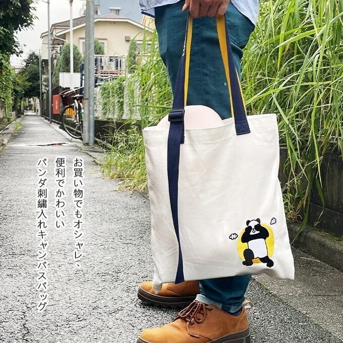 帆布トートバック エコバッグ ショルダーバッグ 散歩バッグ A4 ハンドバッグ キャンバス 可愛い