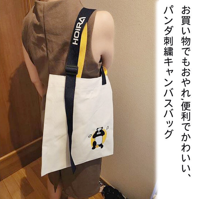 帆布トートバック エコバッグ ショルダーバッグ 散歩バッグ A4 ハンドバッグ キャンバス 可愛い
