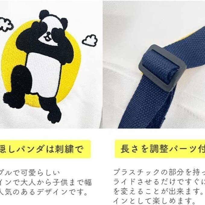 帆布トートバック エコバッグ ショルダーバッグ 散歩バッグ A4 ハンドバッグ キャンバス 可愛い