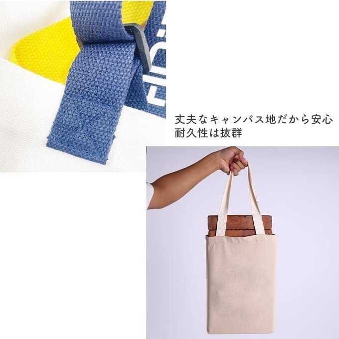 帆布トートバック エコバッグ ショルダーバッグ 散歩バッグ A4 ハンドバッグ キャンバス 可愛い