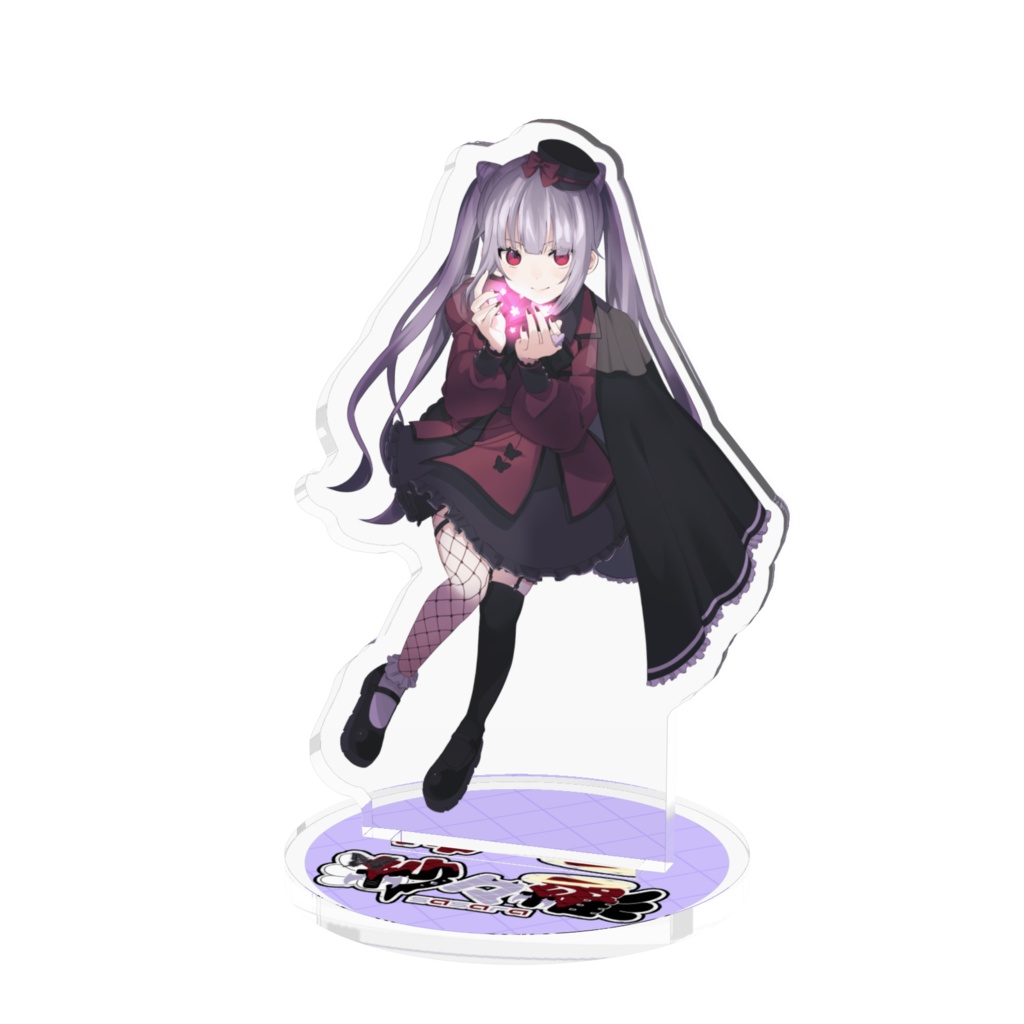 紗々羅1周年記念アクリルスタンド(等身)