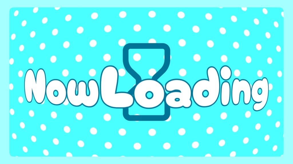 【配信者向け】ポップで可愛い待機画面