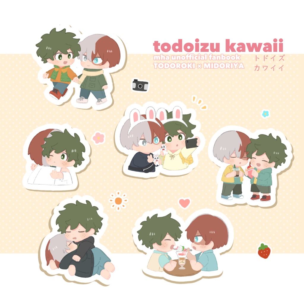 todoizu kawaii