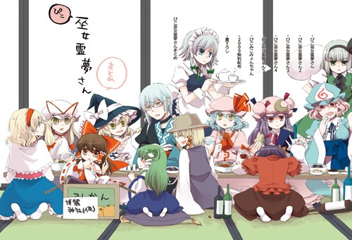 ぴこ巫女霊夢さん１