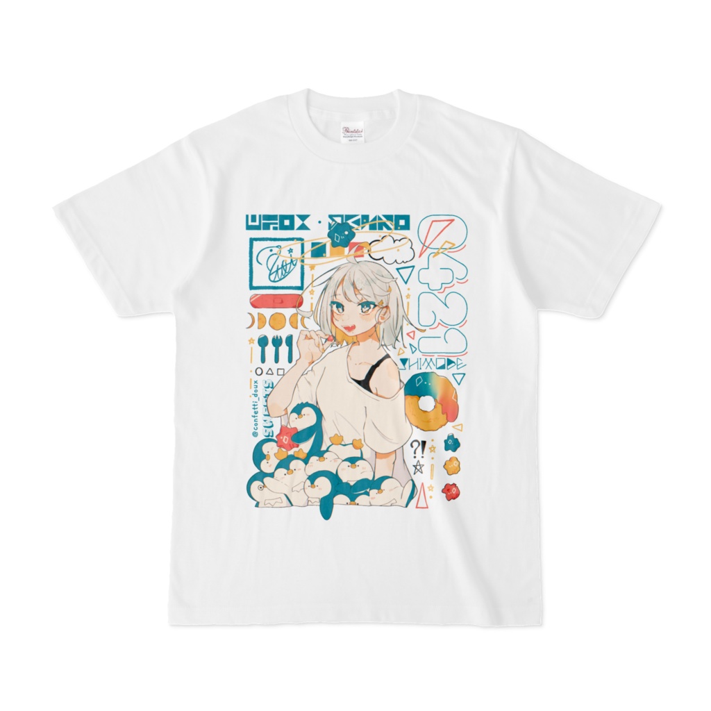 うといぺんことしもべTシャツ