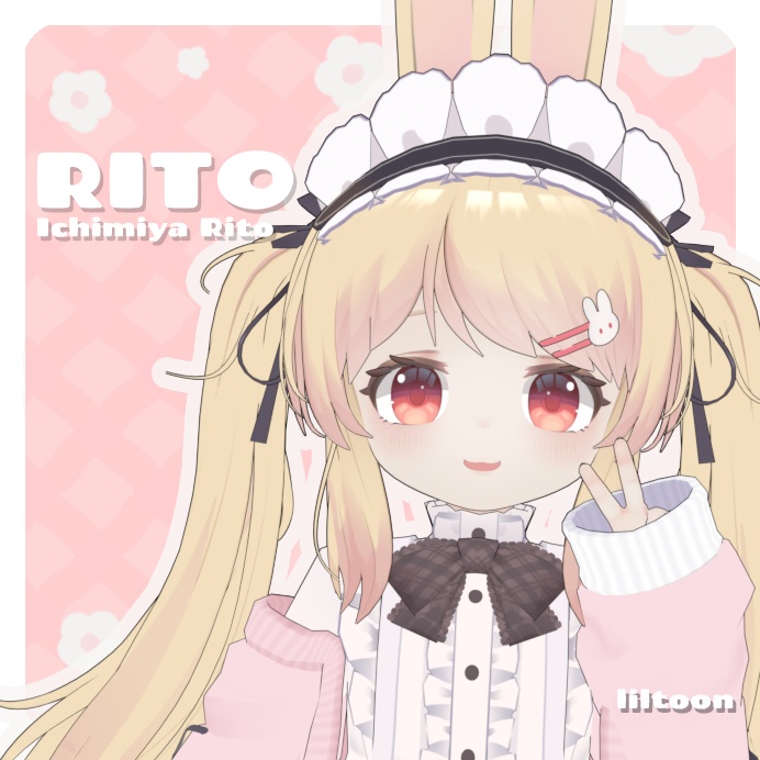 Ichimiya Rito(オリジナル3Dモデル)