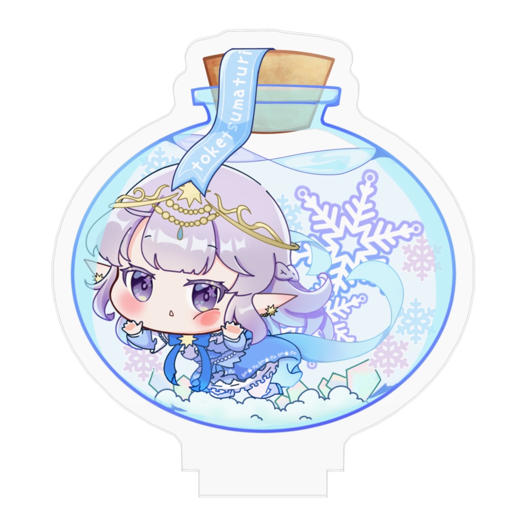 まちゅり詰めちゃったアクスタ