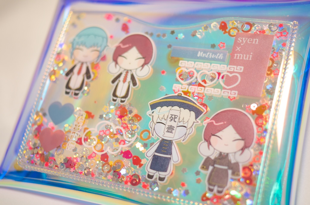 シェンムイ◇オーロラポーチ