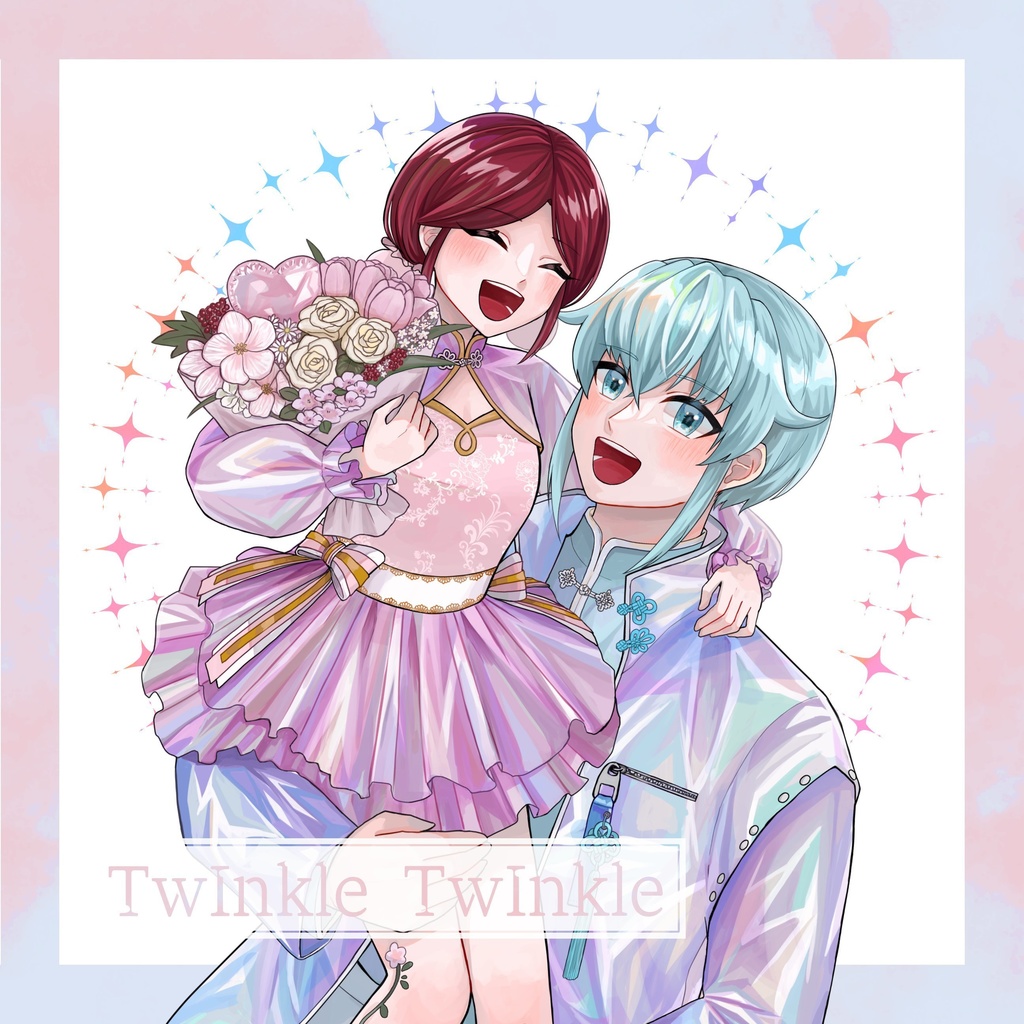 TwInkle TwInkle