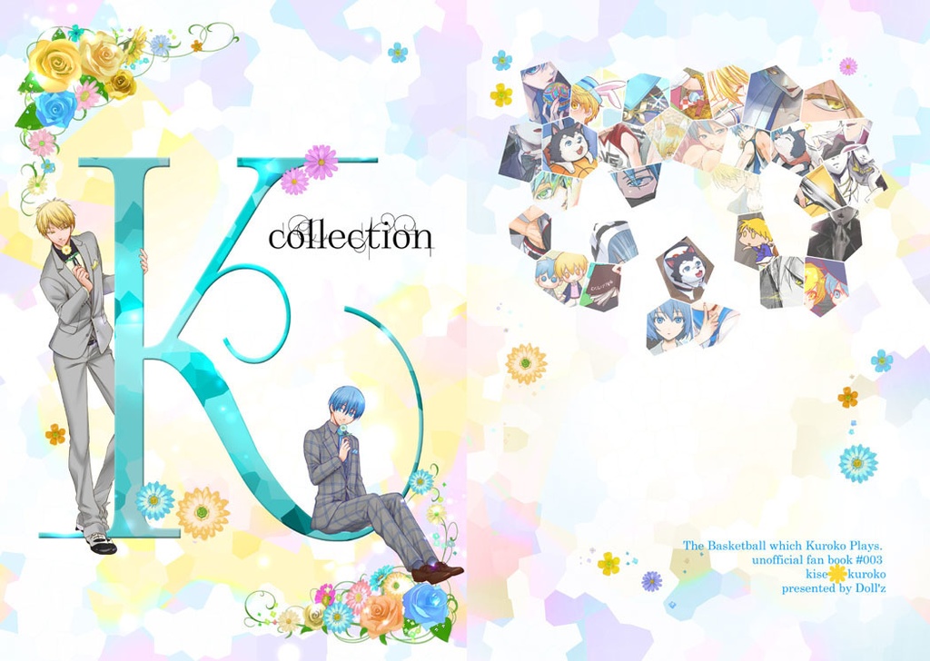イラスト集 K Collection Doll Z Booth