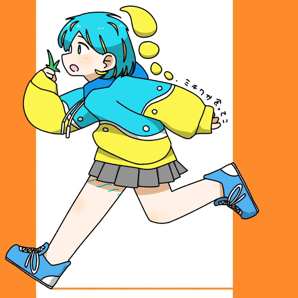 オヨイダキビス 3rd アルバム 『ミチクサ食ってこ』