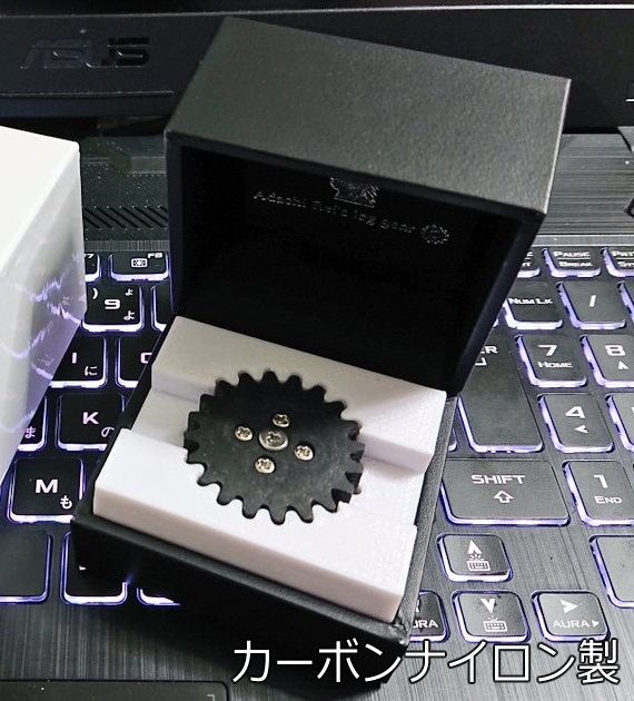 足立レイ脚部用ギア⚙