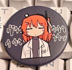 足立レイ botスタンプ缶バッジ