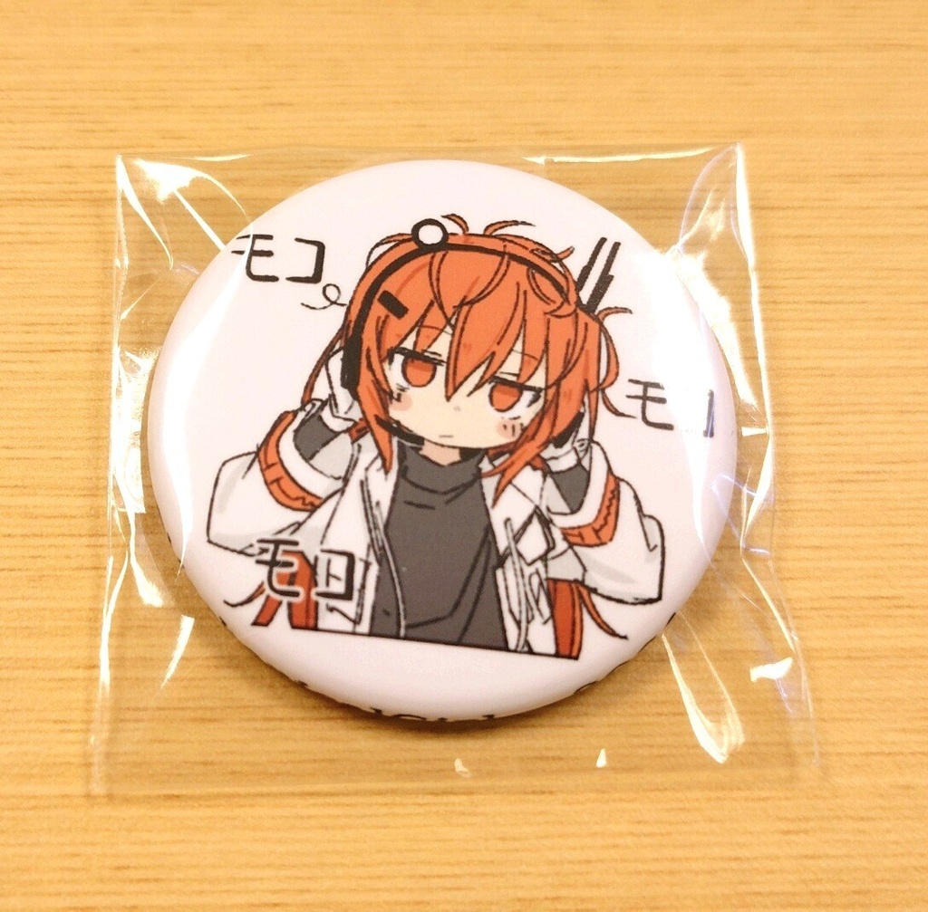 足立レイ botスタンプ缶バッジ 第2弾