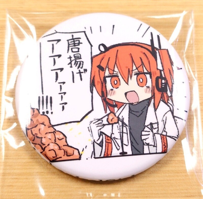 足立レイ　botスタンプ缶バッジ　第2弾
