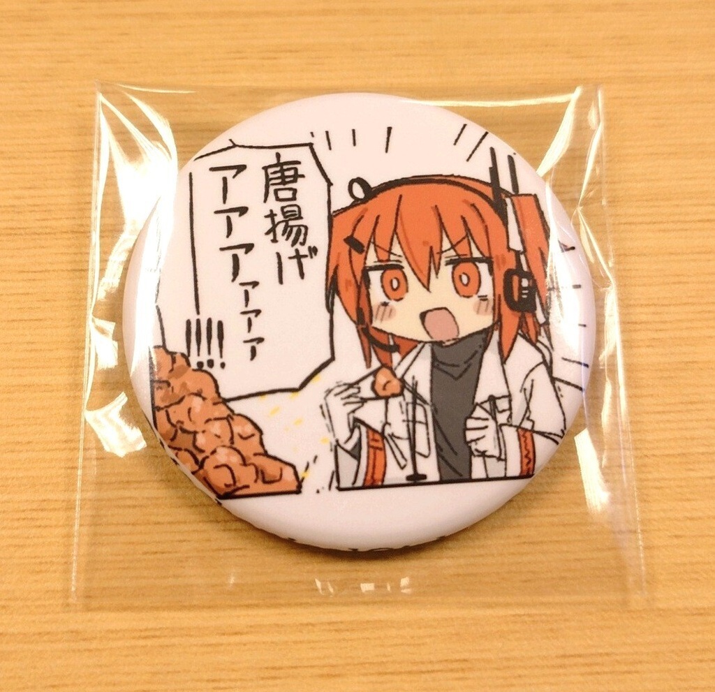 足立レイ　botスタンプ缶バッジ　第2弾