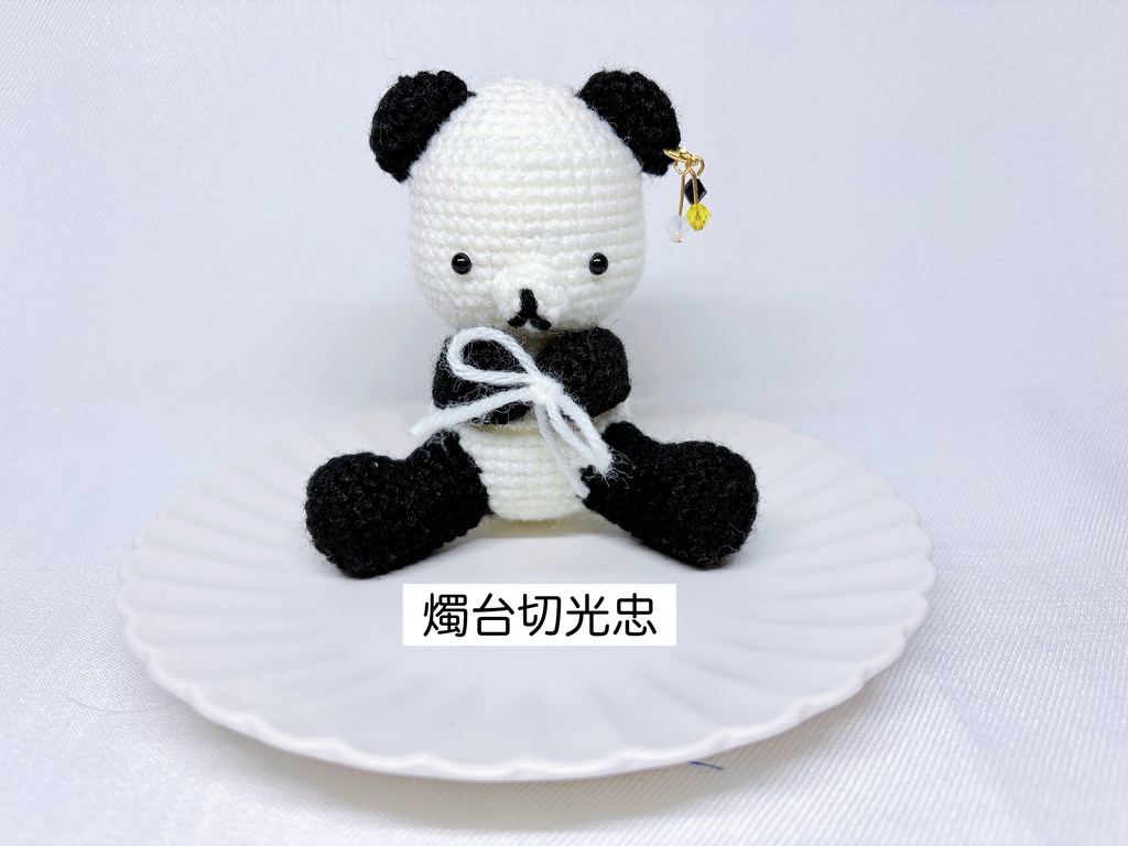 【とうらぶ】あみぐるみ くま【刀剣乱舞】