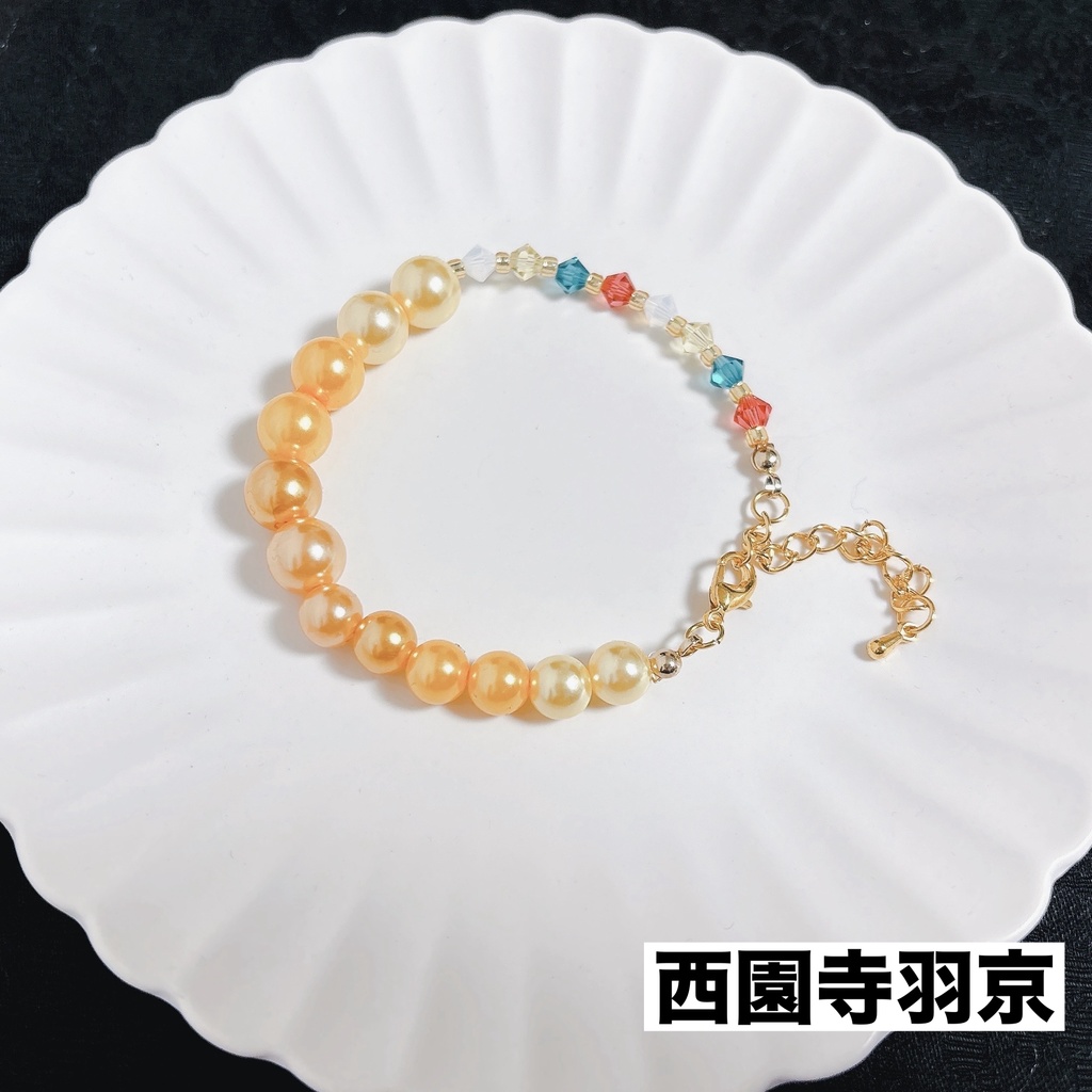 Dr.STONE 五智将ブレスレット