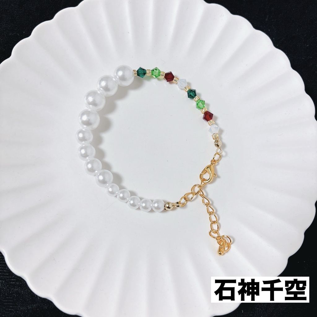 Dr.STONE 五智将ブレスレット