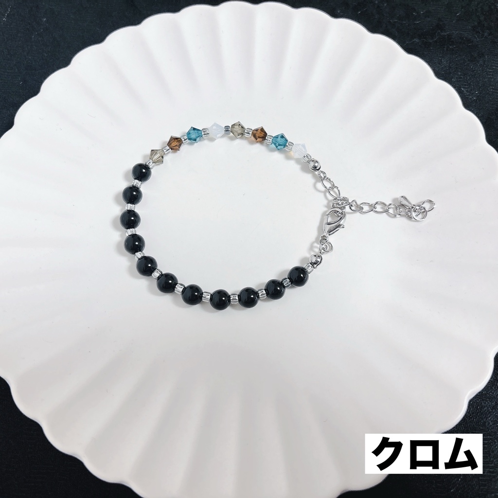 Dr.STONE 五智将ブレスレット