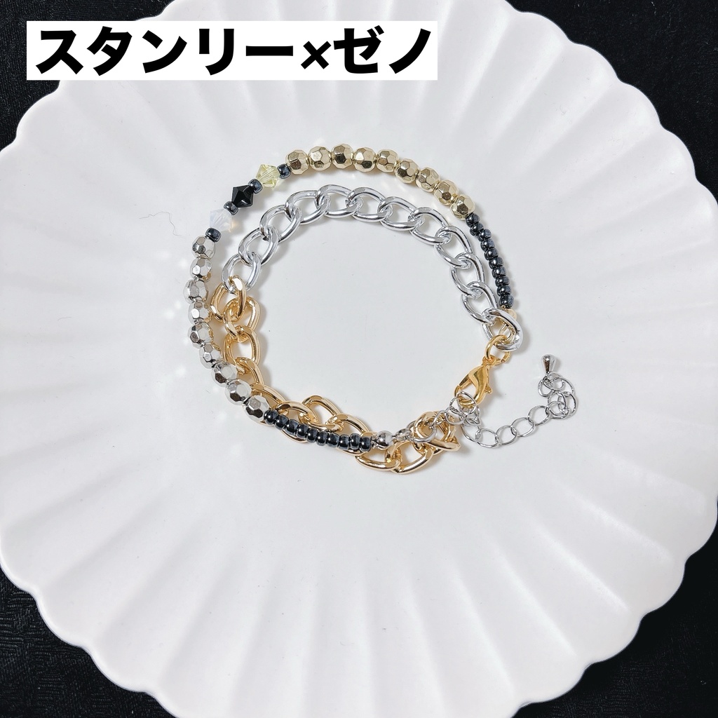 Dr.STONE ブレスレット