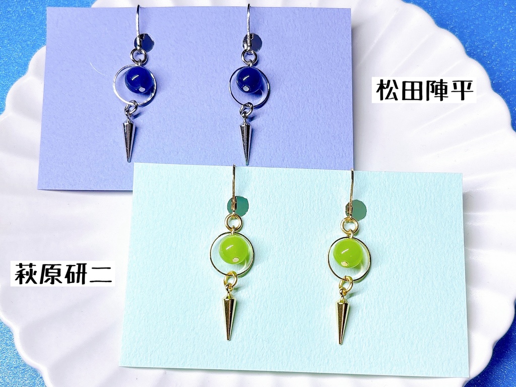 【DC】爆処組イメージピアス【コナン】