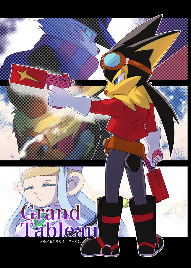 Grand Tableau