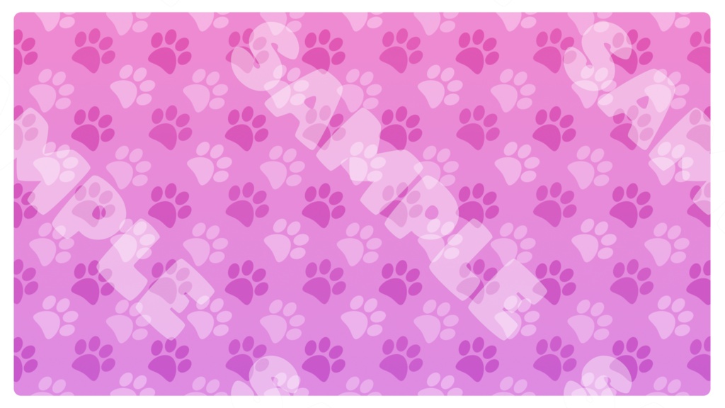 Animated Background - Paw Print
