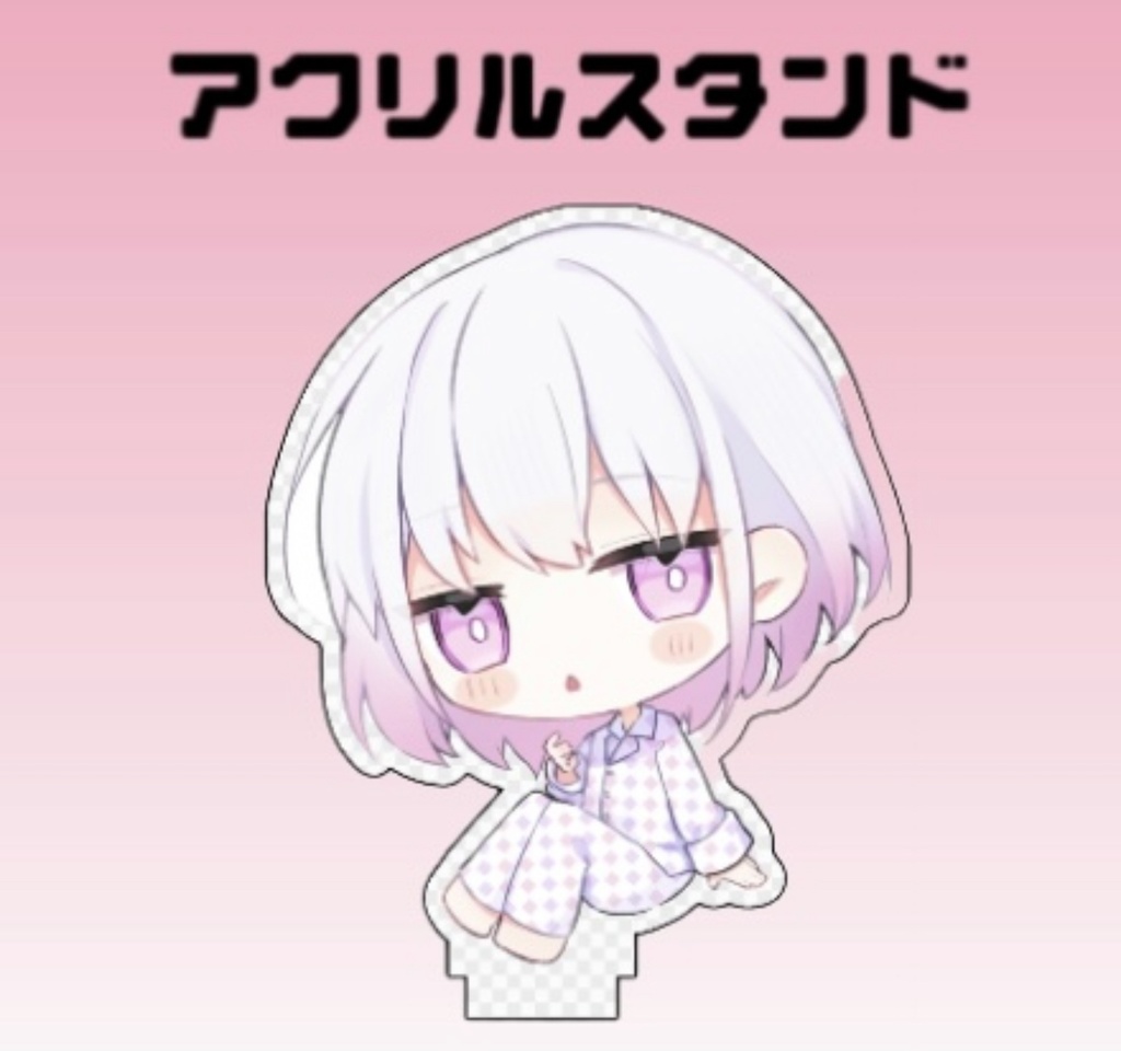 【再販・受注生産】第一弾 アクリルスタンド