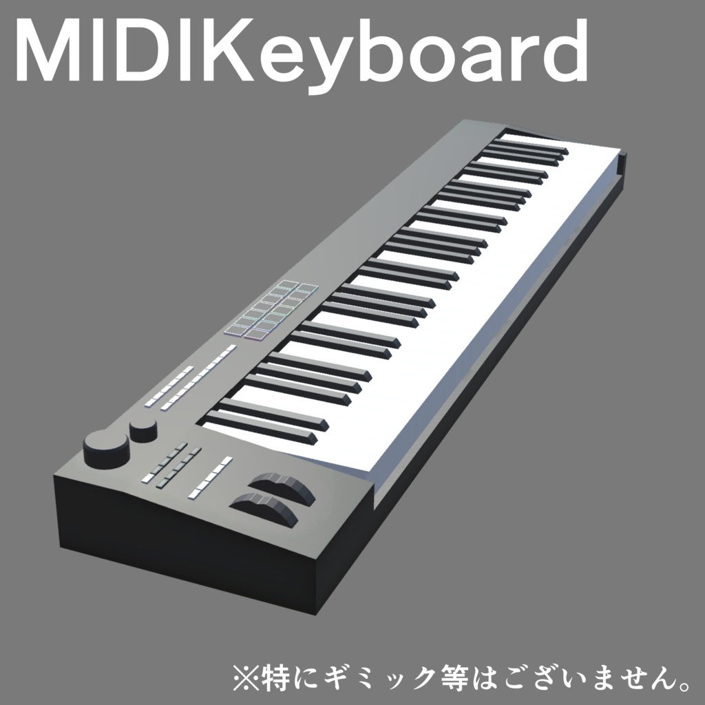 MIDIKeyboard　61鍵盤　よりどりカラーズ