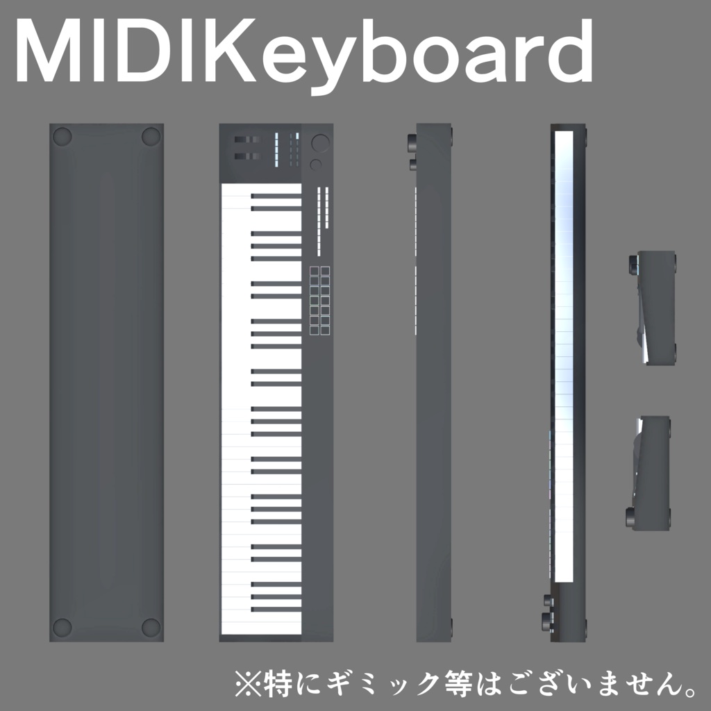 MIDIKeyboard 61鍵盤 よりどりカラーズ