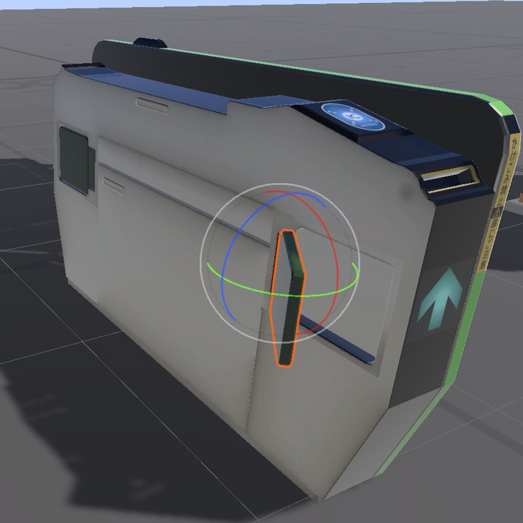 自動改札機/TicketGate