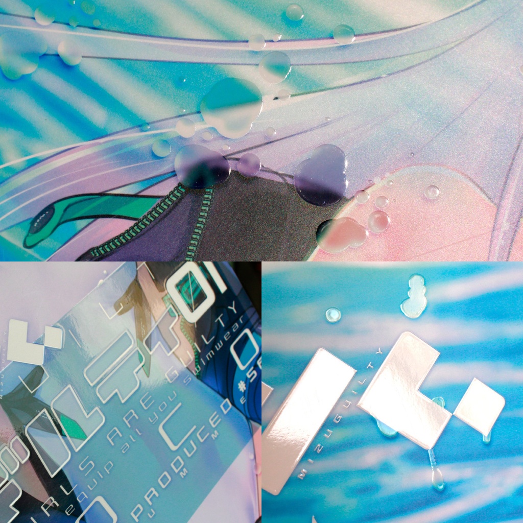 【在庫僅】ミズギルティ!