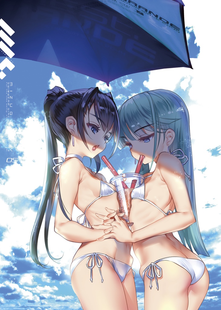 【在庫僅】ミズギルティ!