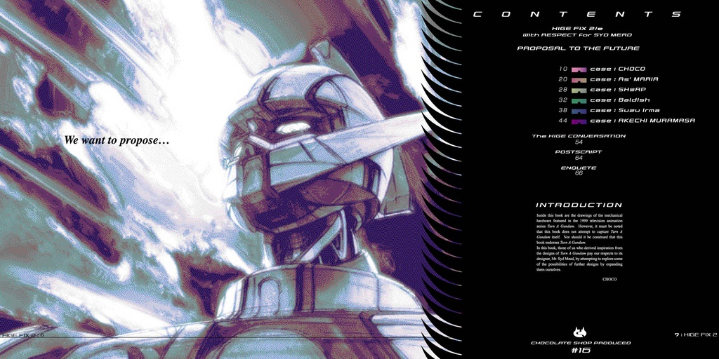 HIGE FIX 2/e English Ver.