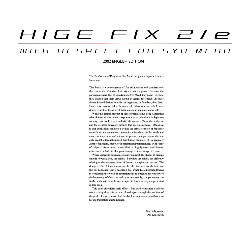 HIGE FIX 2/e English Ver.