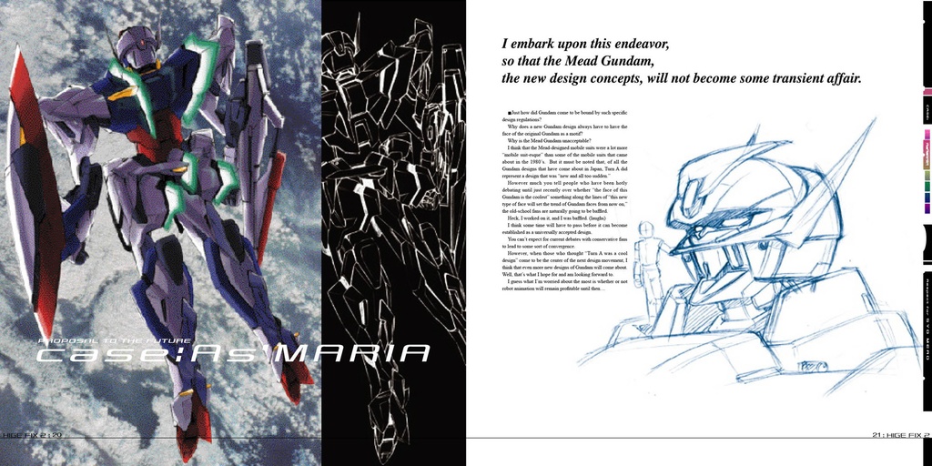 HIGE FIX 2/e English Ver.