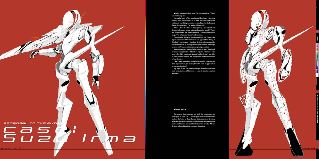 HIGE FIX 2/e English Ver.