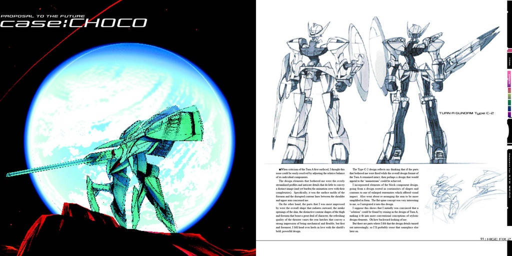 HIGE FIX 2/e English Ver.