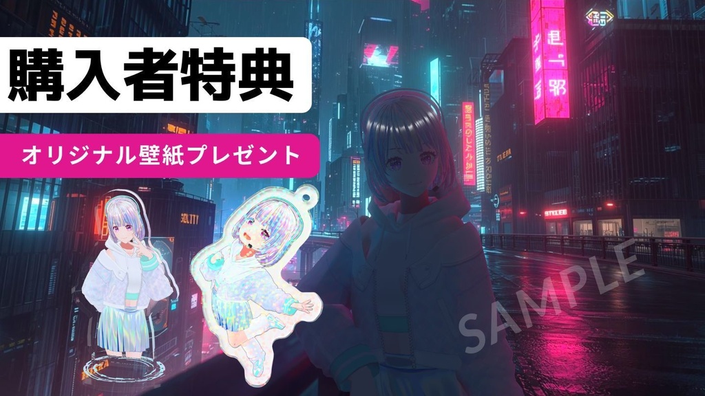 アクリルフィギュアVol.2