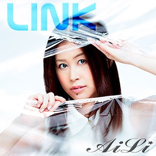 AiLi 2nd Album 『LINK』