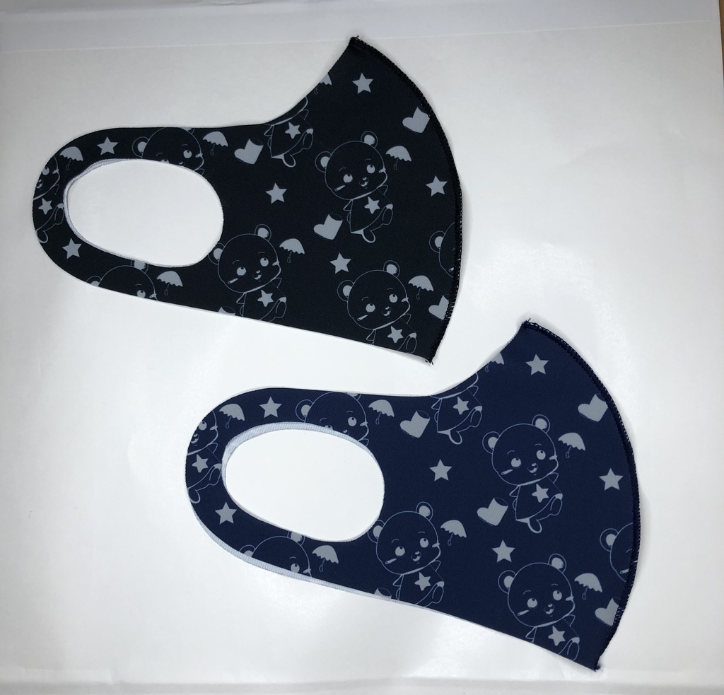 【セール中】アメリちゃん洗えるマスク