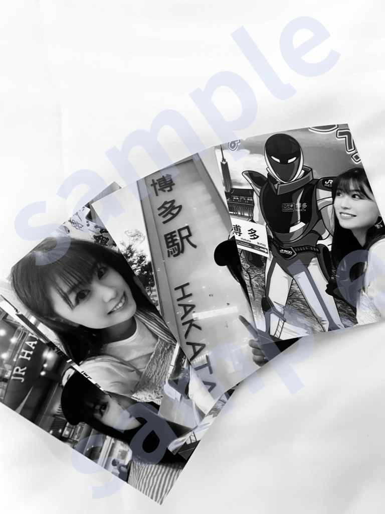 福岡小倉遠征 生写真