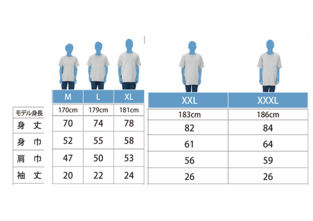 AiLi やっぱり青だよねTシャツ【会場お渡し】