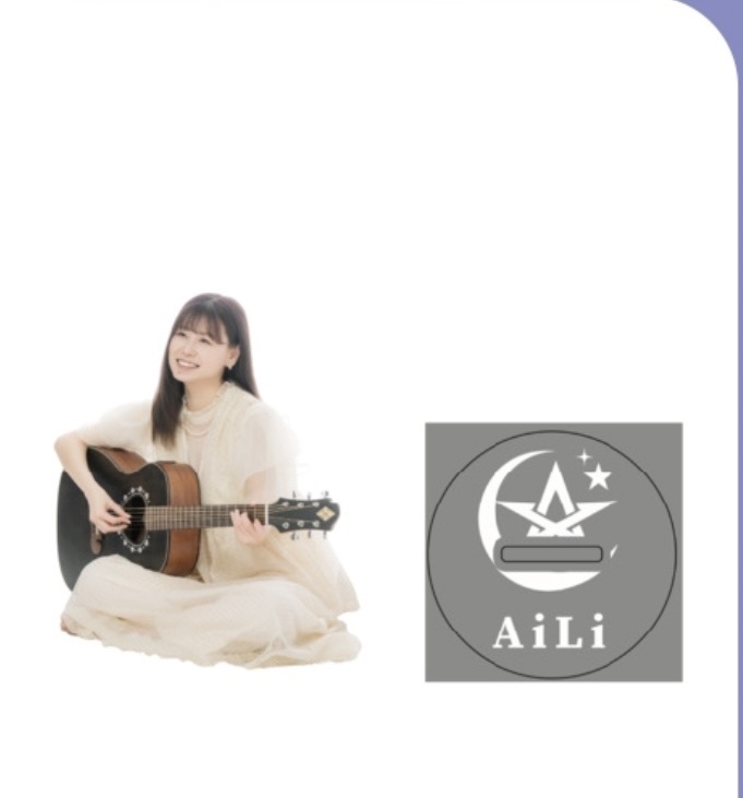 アクリルスタンド(数量限定)