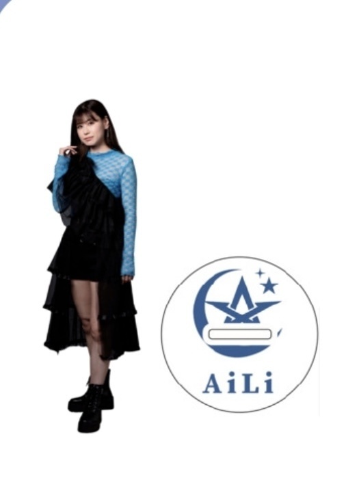 アクリルスタンド(数量限定)