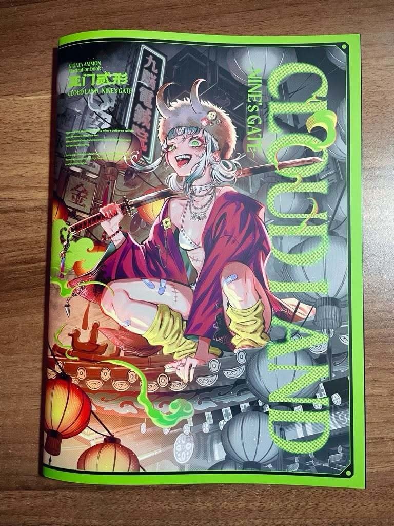 CLOUD LAND -NINE'sGATE-