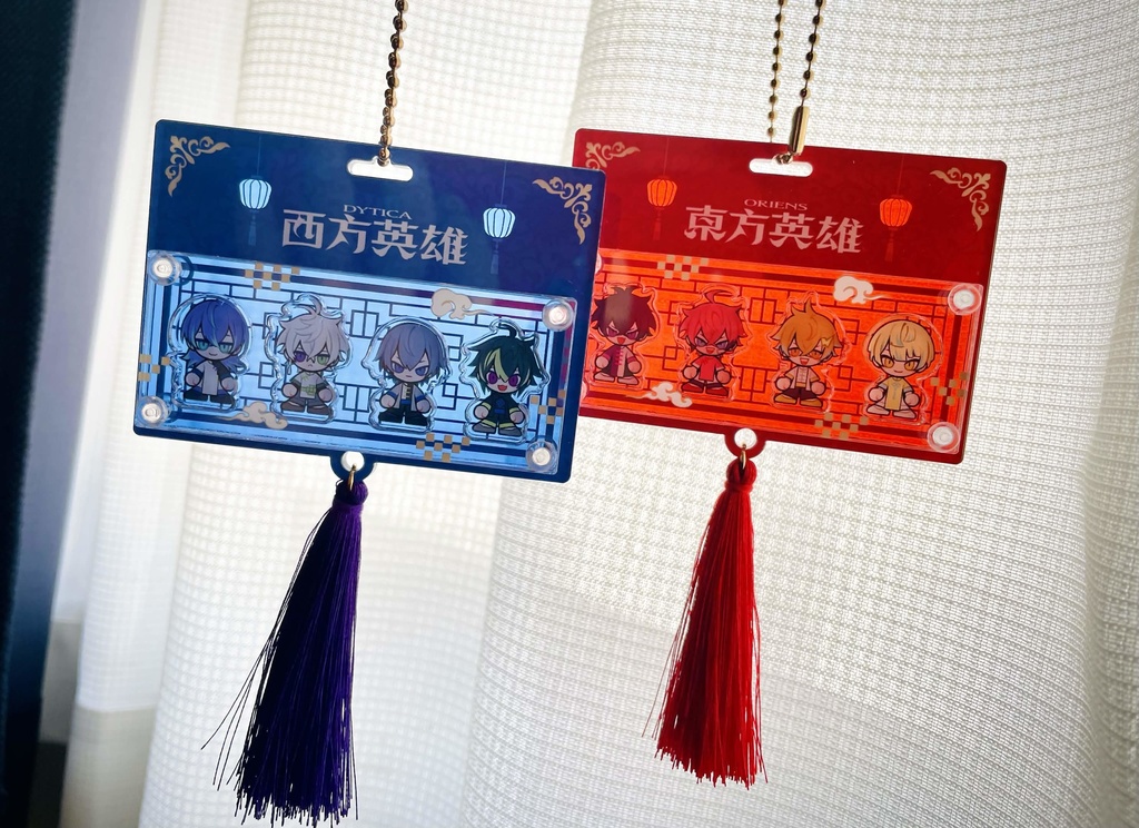 【非公式】東西ヒーロー 中華モチーフパッケージ風アクキー
