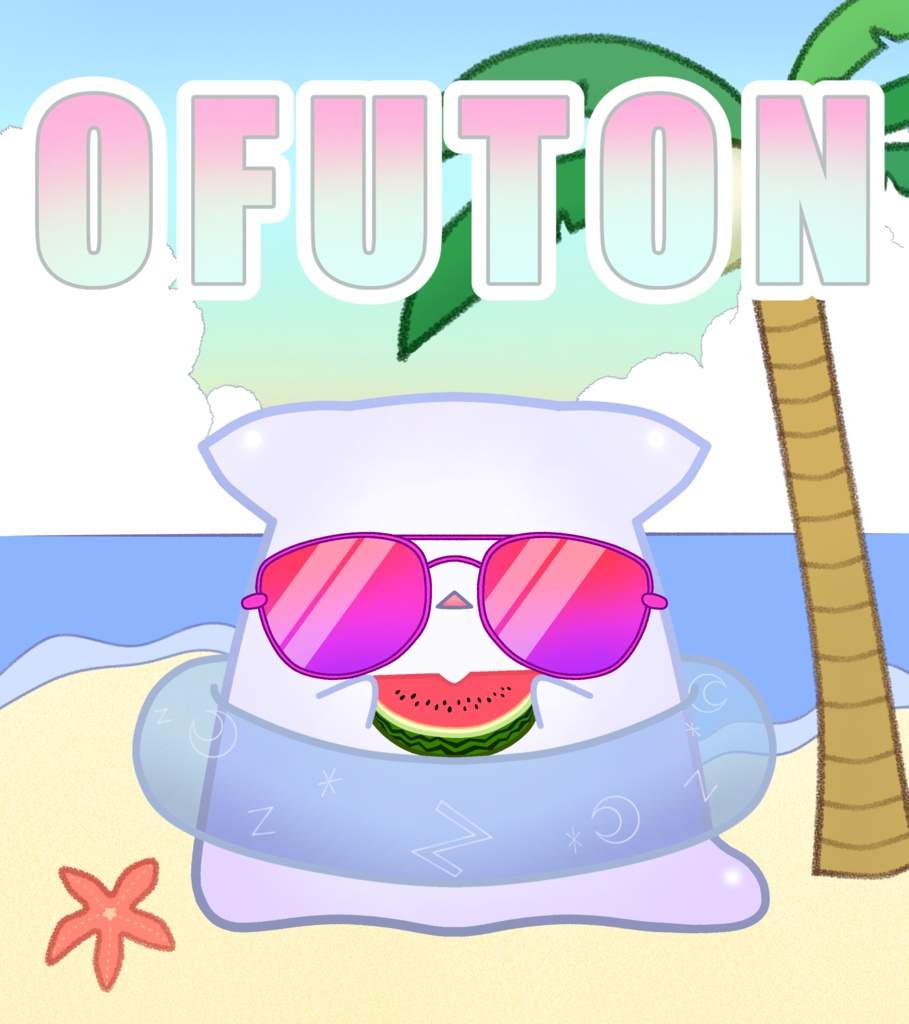 おふとんTシャツ-SUMMER-